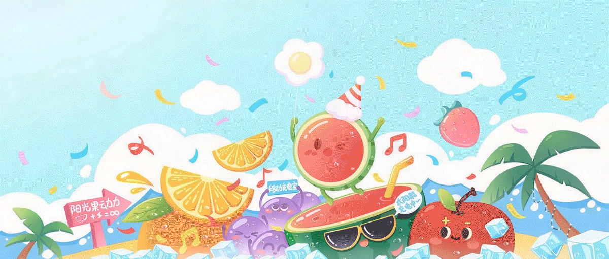 长安Lumin环游记