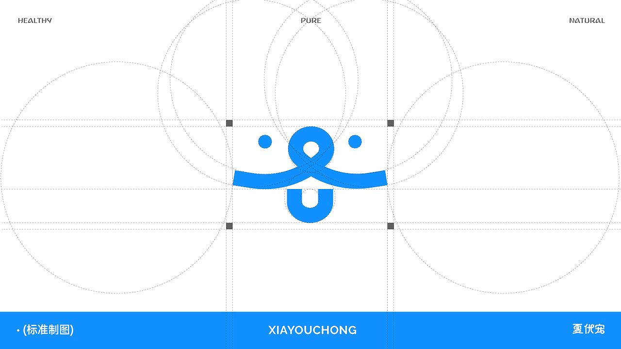 宠物品牌全案设计