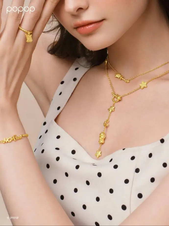 泡泡玛特旗下珠宝品牌首店落地/耐克为基普耶贡打造“破风”战袍