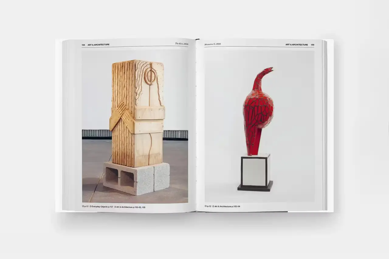 泡泡玛特旗下珠宝品牌首店落地/耐克为基普耶贡打造“破风”战袍