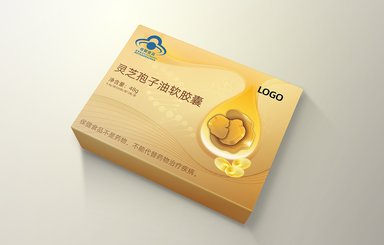 灵芝孢子油产品外盒包装设计