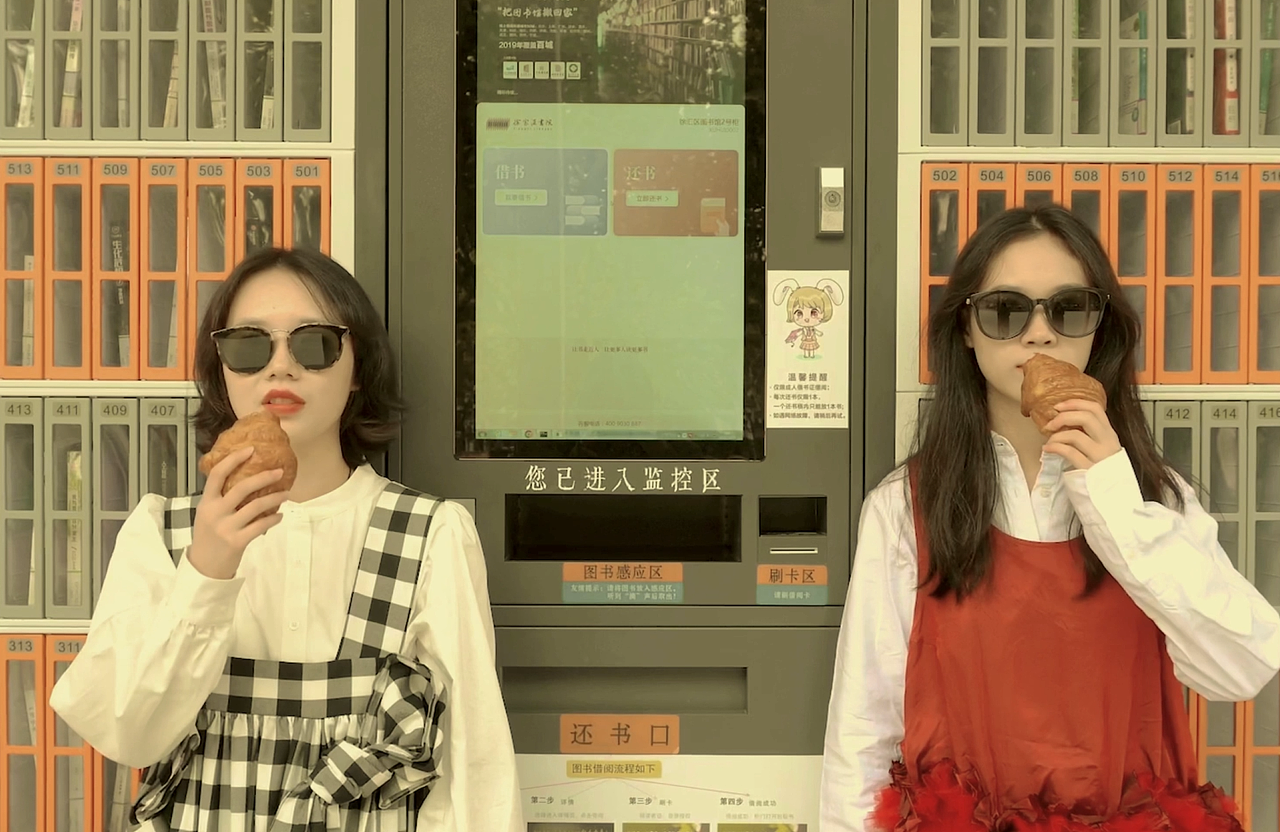 内心摇滚天使的放空指南