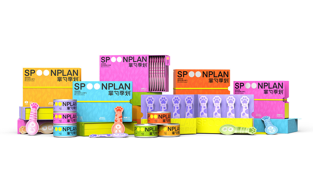 SPOONPLAN X 未知物|掌勺季划 宠物品牌全案设计