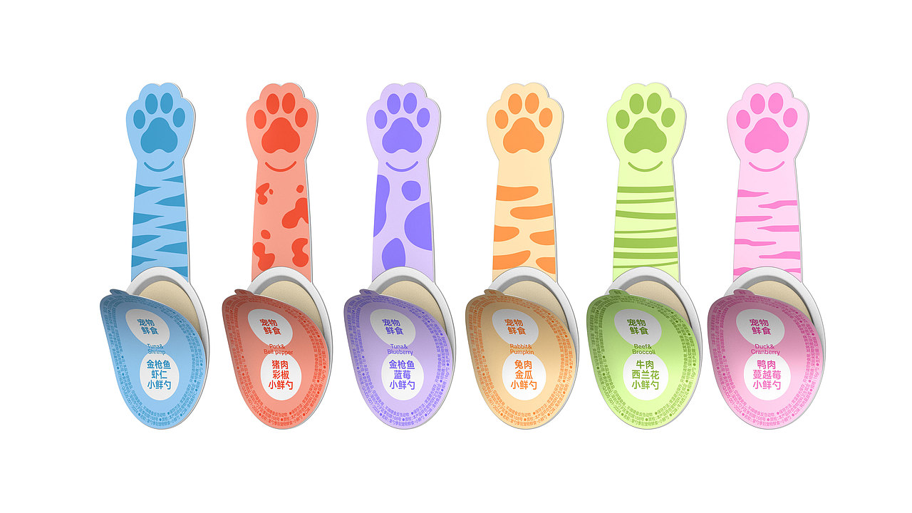 SPOONPLAN X 未知物|掌勺季划 宠物品牌全案设计