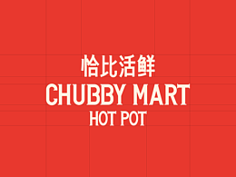 餐饮案例