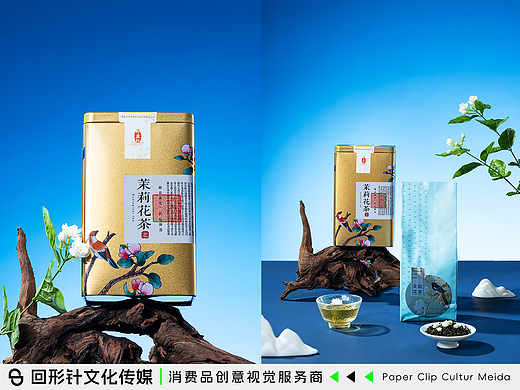 峨眉山茉莉花茶茶叶