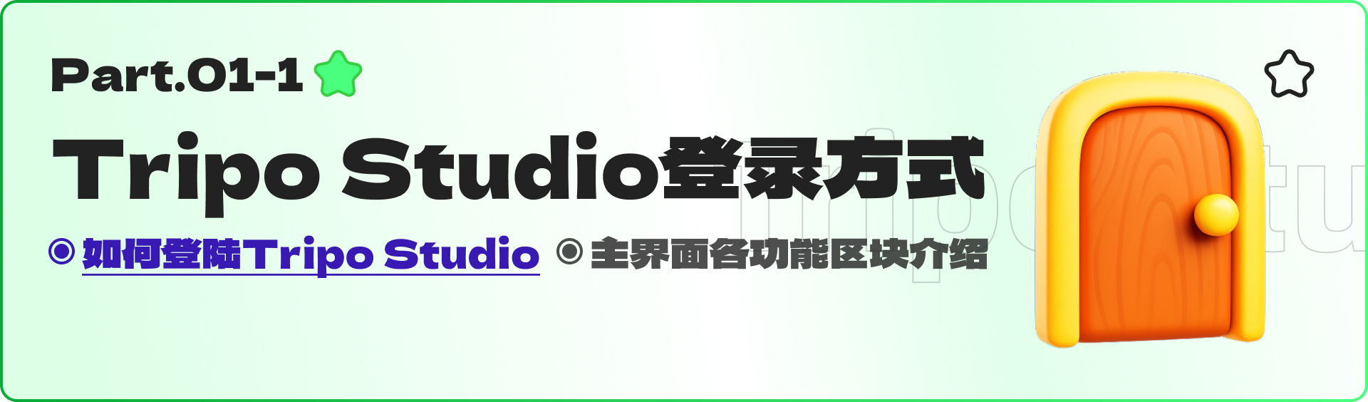 猛肝64小时的AI 3D大作（图ZMTUxMjUwNDA=） - 评测 - 站酷设计师黯马原创素材 - 站酷ZCOOL