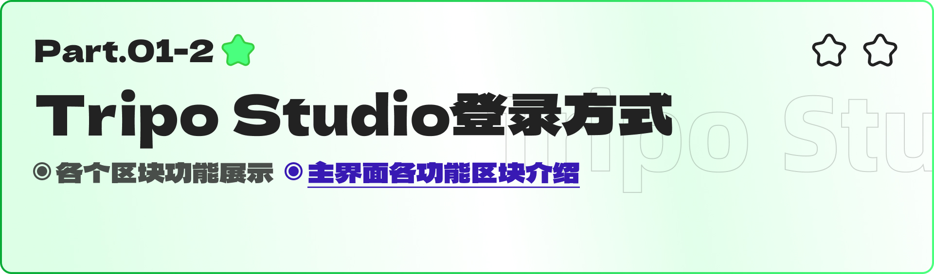 猛肝64小时的AI 3D大作（图ZMTUxMjUwNDg=） - 评测 - 站酷设计师黯马原创素材 - 站酷ZCOOL