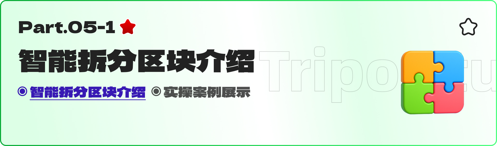 猛肝64小时的AI 3D大作（图ZMTUxMjUxMDQ=） - 评测 - 站酷设计师黯马原创素材 - 站酷ZCOOL