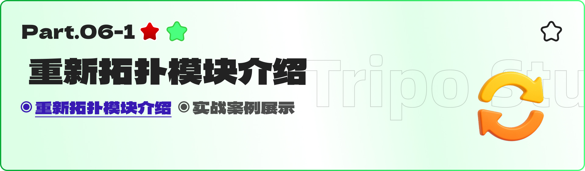 猛肝64小时的AI 3D大作（图ZMTUxMjUxMTI=） - 评测 - 站酷设计师黯马原创素材 - 站酷ZCOOL