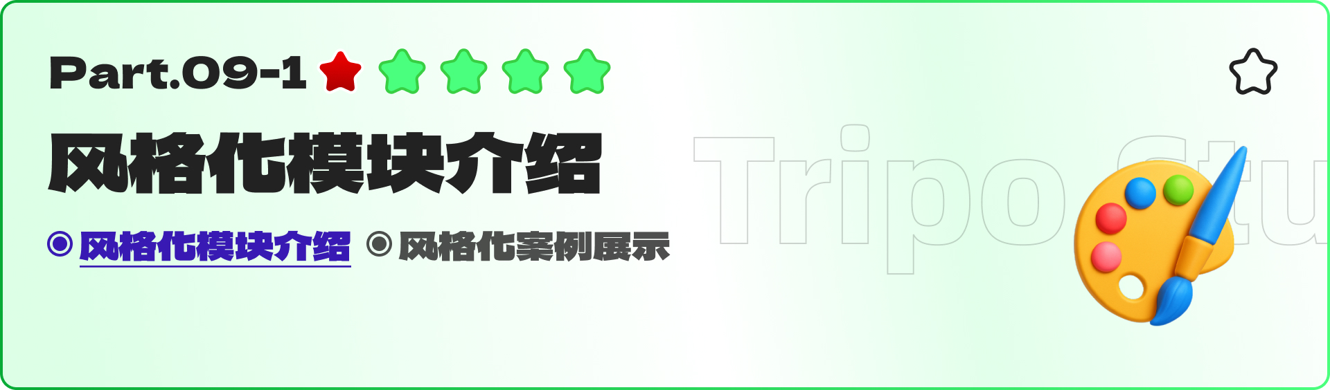 猛肝64小时的AI 3D大作（图ZMTUxMjUxMzY=） - 评测 - 站酷设计师黯马原创素材 - 站酷ZCOOL