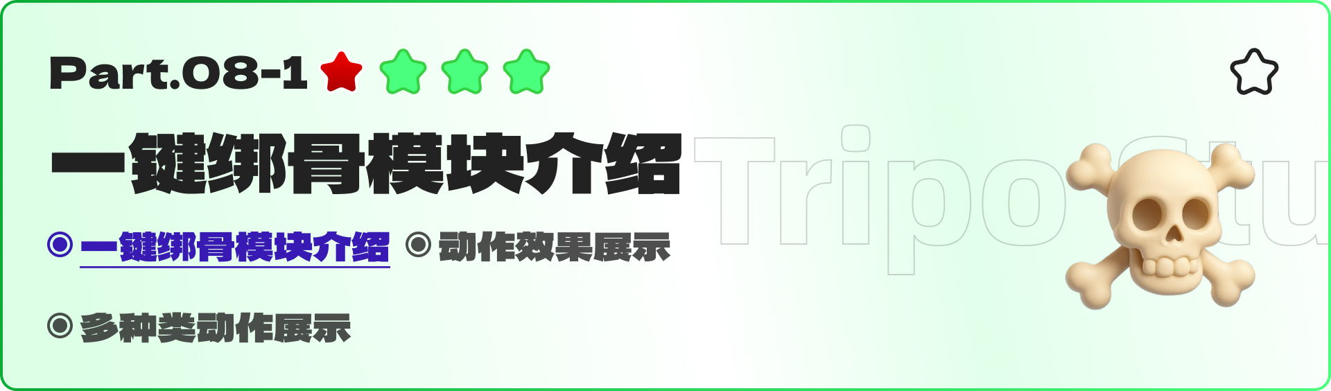 猛肝64小时的AI 3D大作（图ZMTUxMjUxMjg=） - 评测 - 站酷设计师黯马原创素材 - 站酷ZCOOL