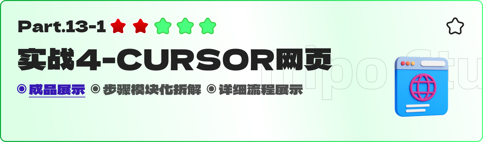 猛肝64小时的AI 3D大作（图ZMTUxMjUxNzY=） - 评测 - 站酷设计师黯马原创素材 - 站酷ZCOOL