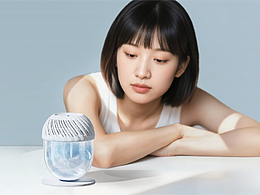 T-Livex一厘草坪 空净产品ID设计