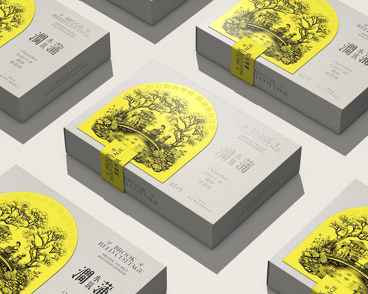 xujingfengx涧蒲小筑｜糕点包装设计（图ZMzkyMTE5MDE2） - 包装 - 站酷设计师xujingfeng设计原创素材 - 站酷ZCOOL