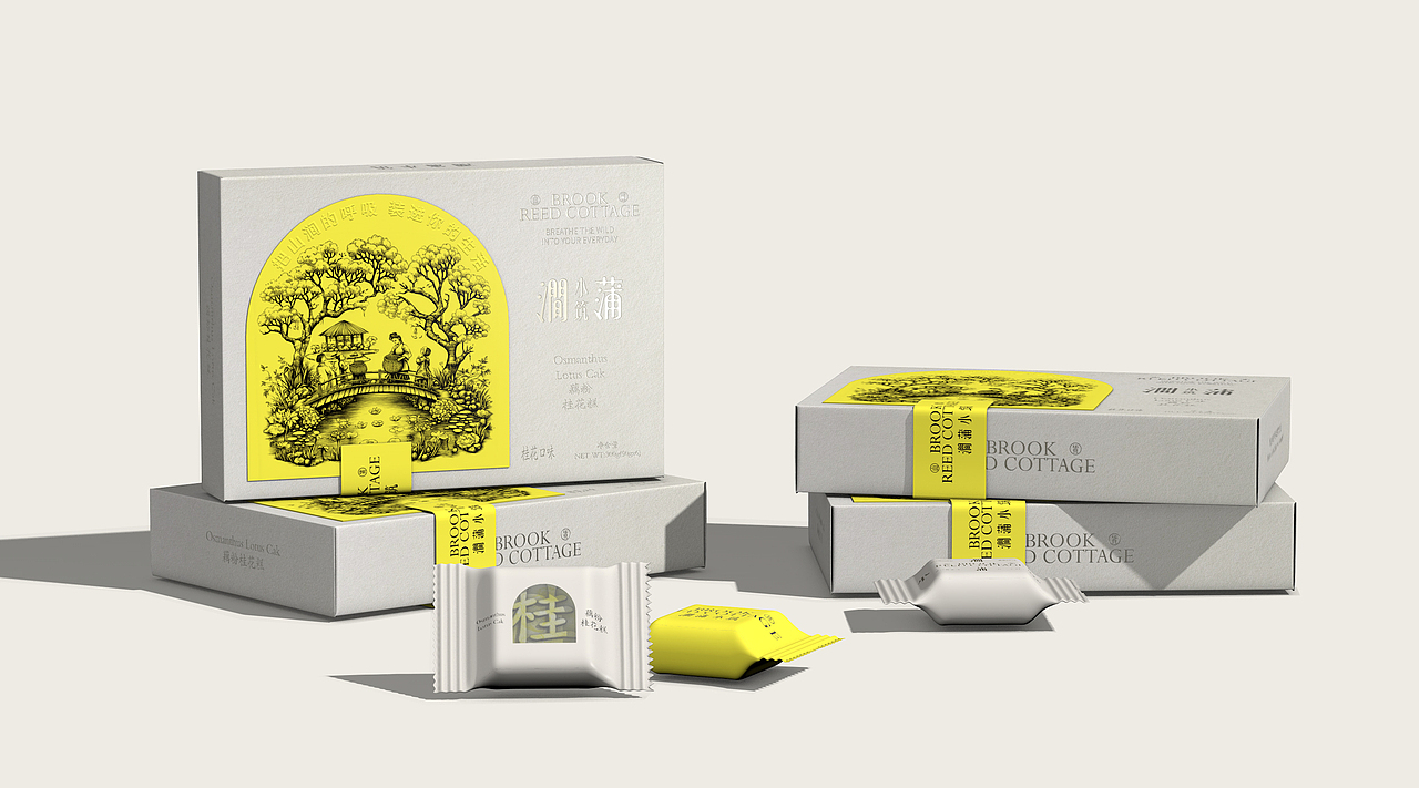 xujingfengx涧蒲小筑｜糕点包装设计（图ZMzkyMTE5MDI0） - 包装 - 站酷设计师xujingfeng设计原创素材 - 站酷ZCOOL