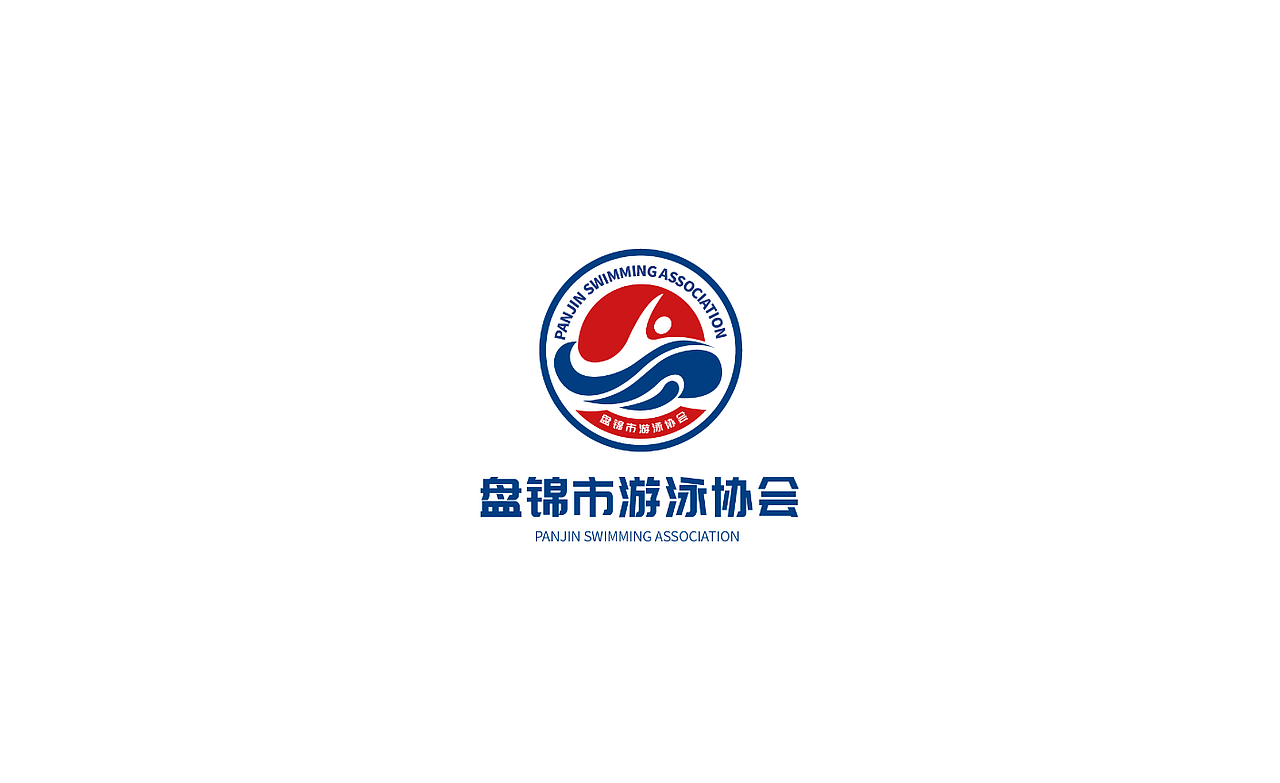 游泳LOGO设计-深圳VI设计-深圳画册设计-智睿品牌（图ZMzkyMTIwMzYw） - Logo - 站酷设计师智睿品牌设计原创素材 - 站酷ZCOOL