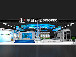 弧形展台