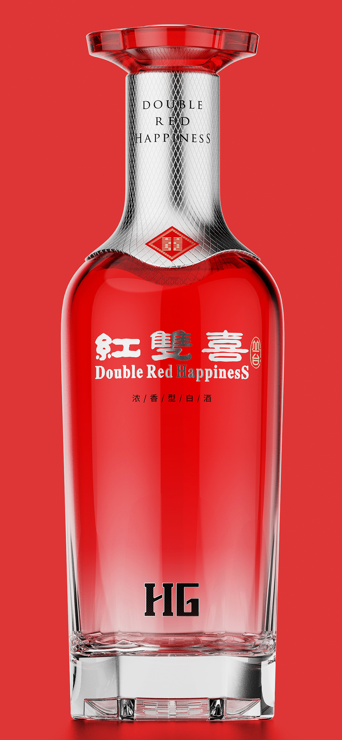 丛台红双喜 x 甲古文設計｜请大家喝喜酒（图ZMzkyMTI0OTAw） - 包装 - 站酷设计师甲古文設計原创素材 - 站酷ZCOOL