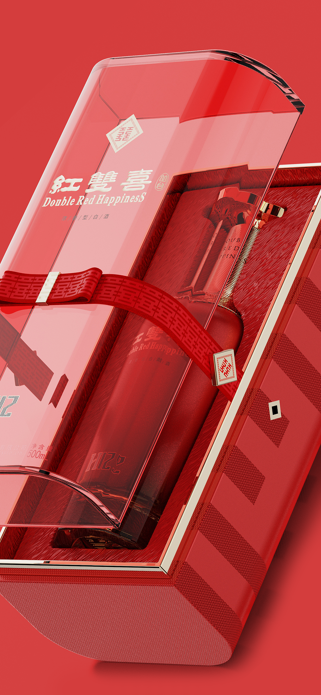 丛台红双喜 x 甲古文設計｜请大家喝喜酒（图ZMzkyMTI0OTcy） - 包装 - 站酷设计师甲古文設計原创素材 - 站酷ZCOOL