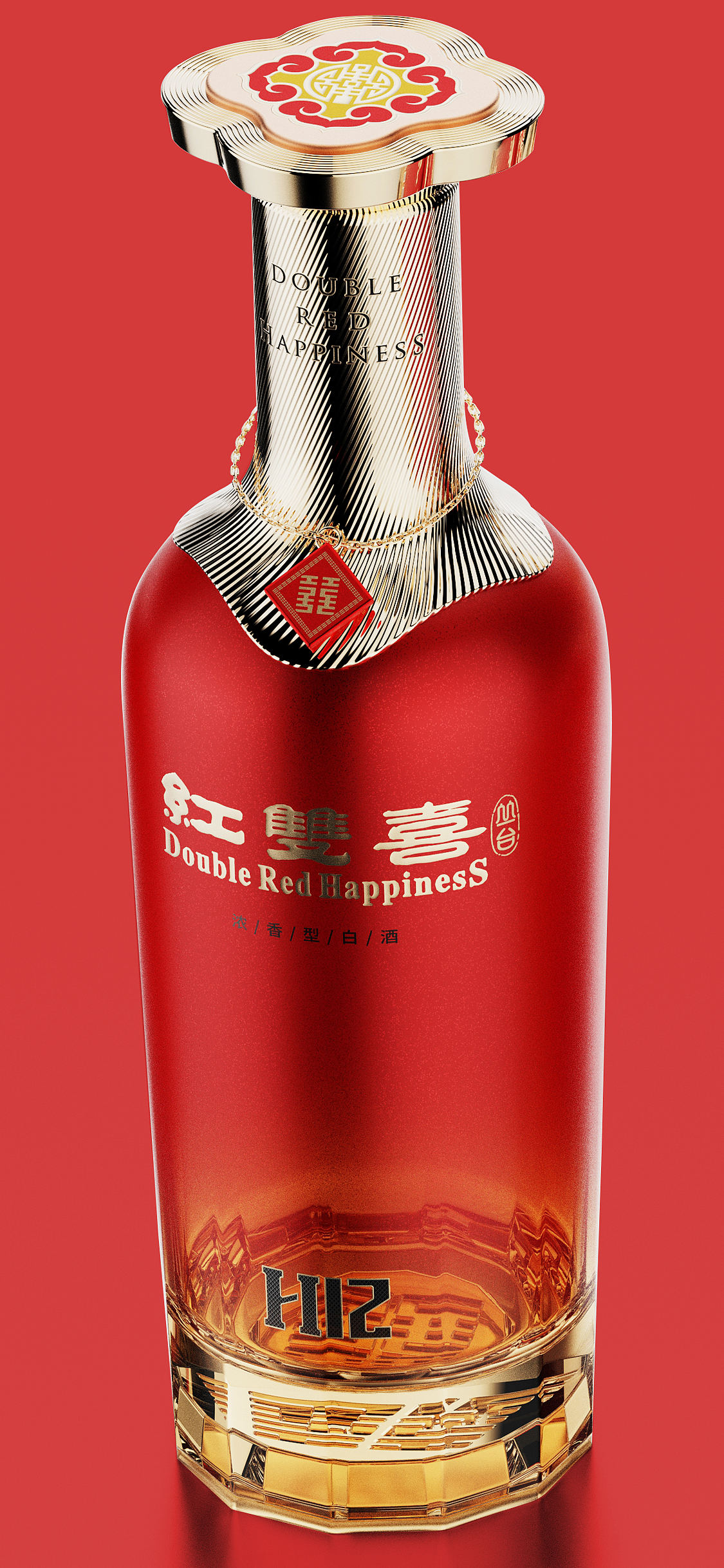 丛台红双喜 x 甲古文設計｜请大家喝喜酒（图ZMzkyMTI0OTYw） - 包装 - 站酷设计师甲古文設計原创素材 - 站酷ZCOOL