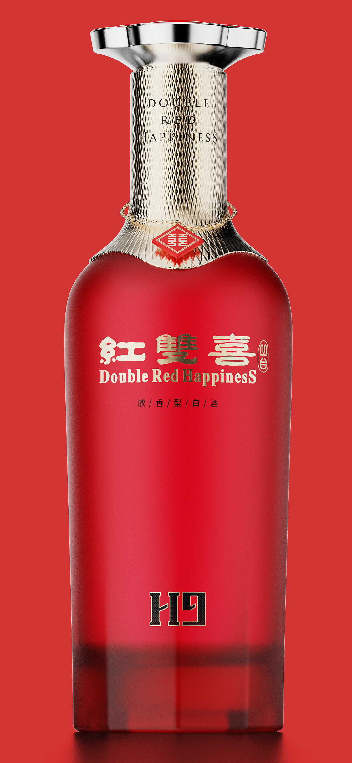 丛台红双喜 x 甲古文設計｜请大家喝喜酒（图ZMzkyMTI0OTM2） - 包装 - 站酷设计师甲古文設計原创素材 - 站酷ZCOOL