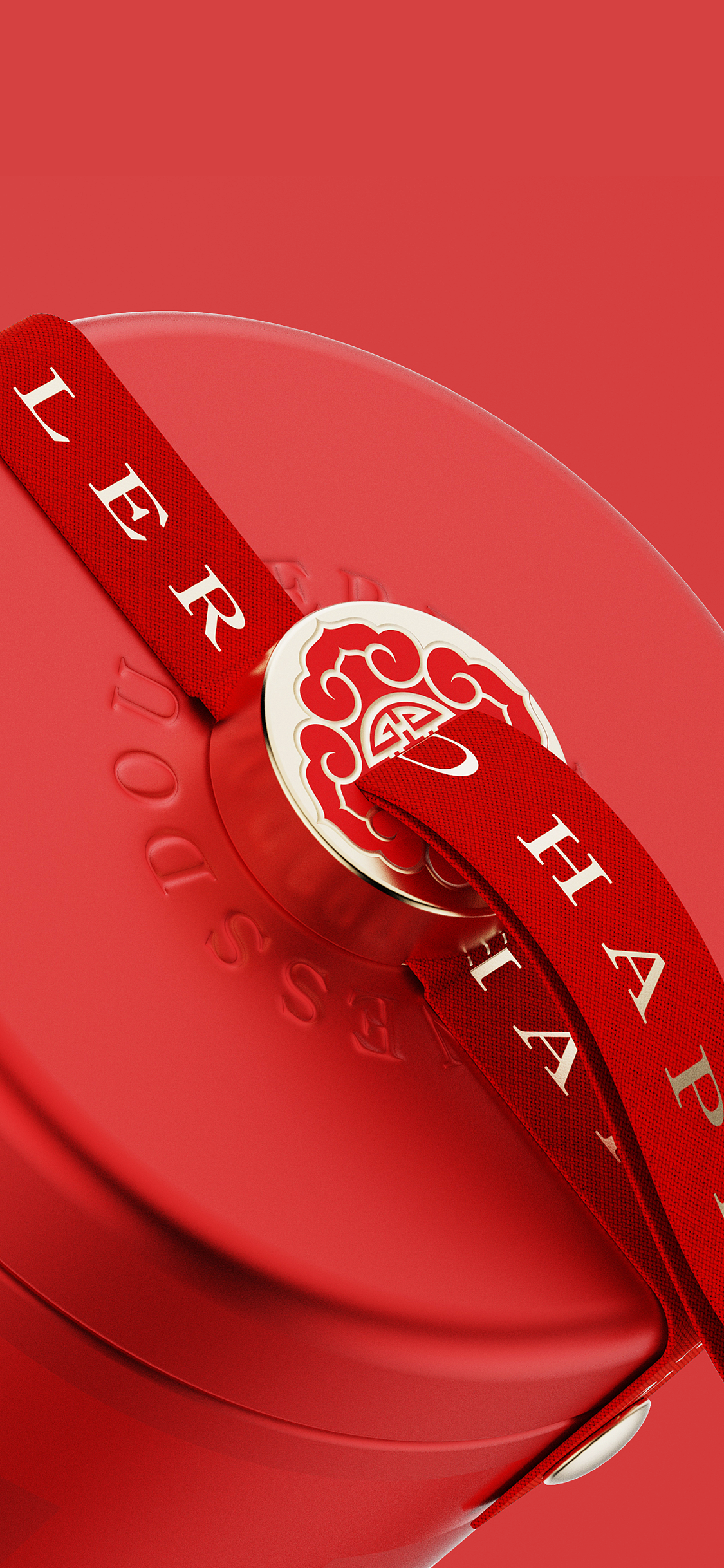 丛台红双喜 x 甲古文設計｜请大家喝喜酒（图ZMzkyMTI0OTE2） - 包装 - 站酷设计师甲古文設計原创素材 - 站酷ZCOOL