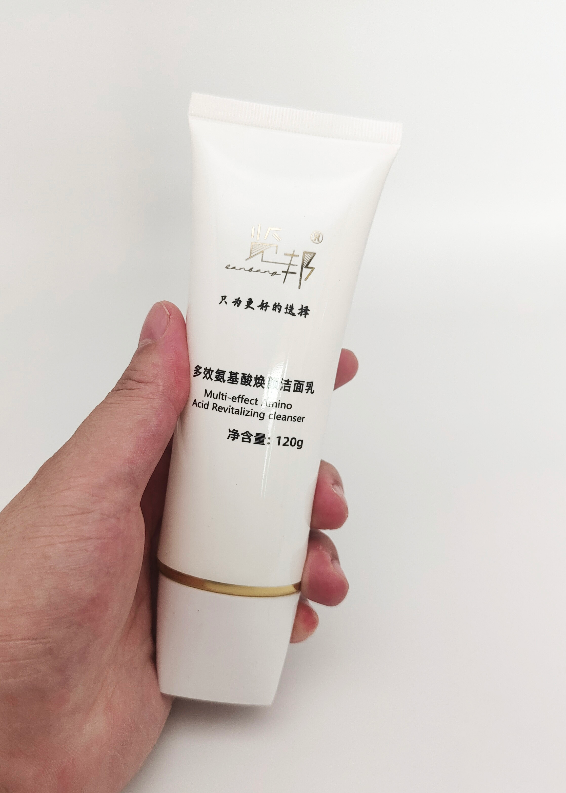 男士洗面奶有哪些适合夏季控油使用，洗完脸上清爽干净不油腻！（图ZMTUxMjUyNzY=） - 资讯 - 站酷设计师擎天创界原创素材 - 站酷ZCOOL