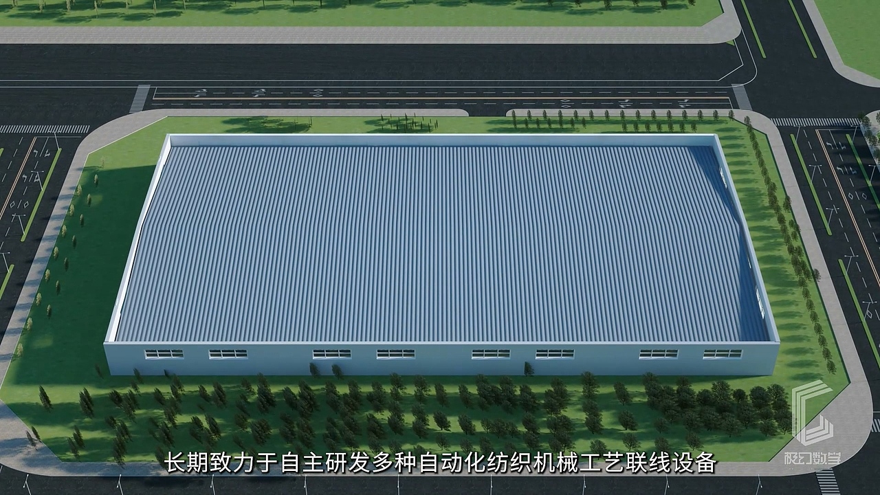 自动化纺织机机械原理三维演示动画/可视化数字工厂（图ZMzkyMTI4NDE2） - 工业用品/机械 - 站酷设计师极幻数字科技原创素材 - 站酷ZCOOL