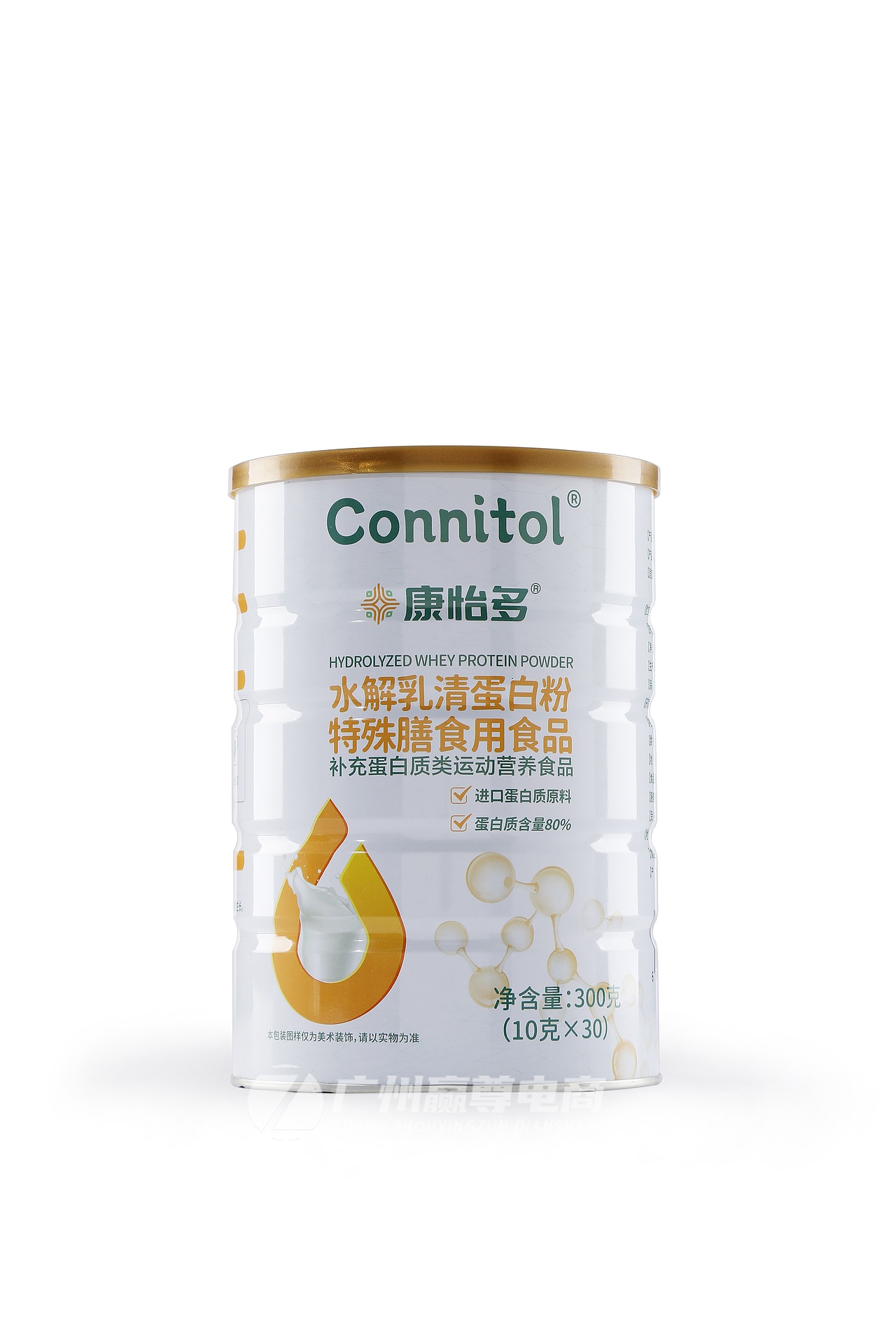 广州蛋白粉拍摄|蛋白粉拍照|营养品拍摄|产品拍摄（图ZMzkyMTI4Njc2） - 产品摄影 - 站酷设计师广州赢尊电商原创素材 - 站酷ZCOOL