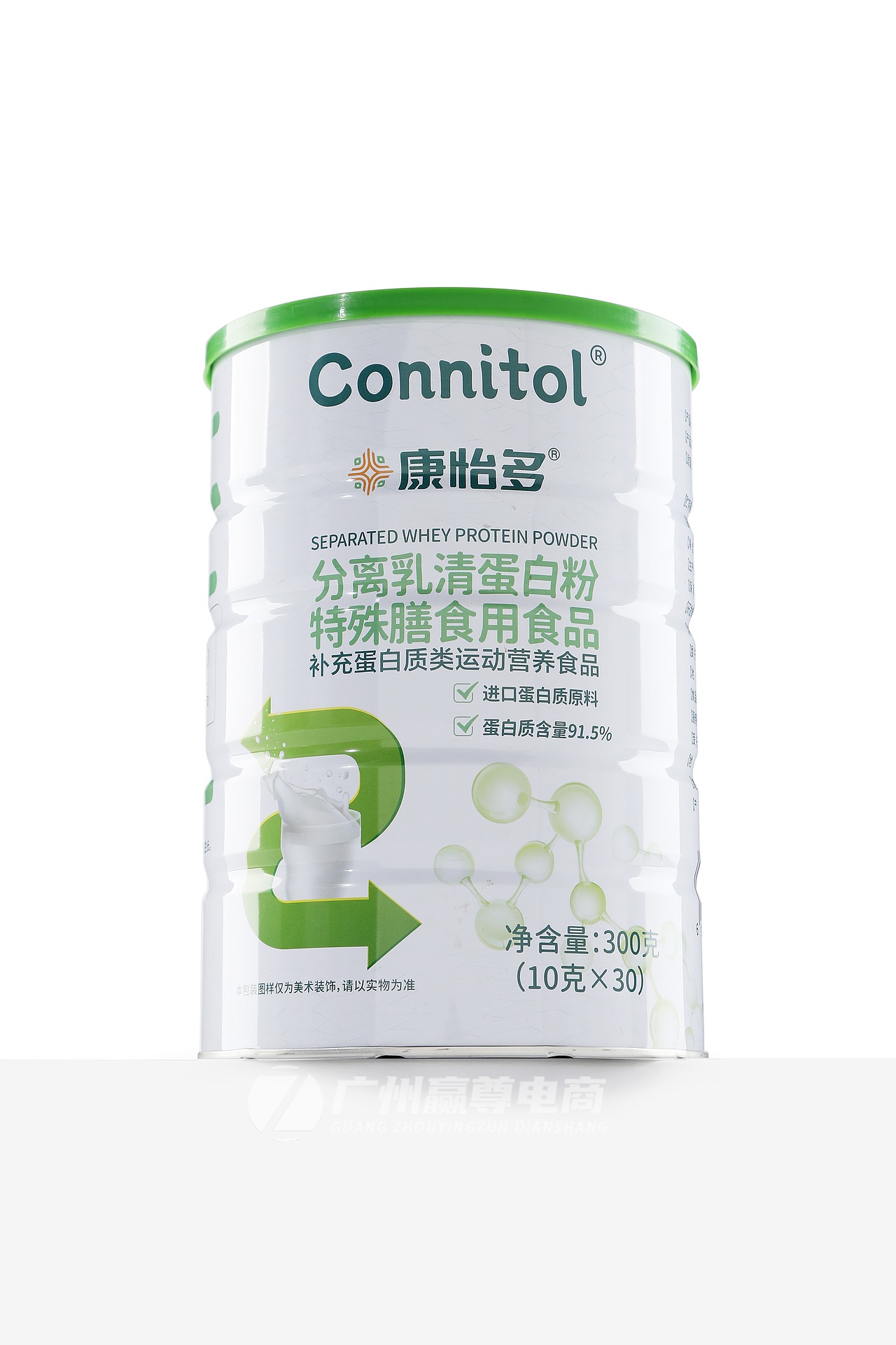 广州蛋白粉拍摄|蛋白粉拍照|营养品拍摄|产品拍摄（图ZMzkyMTI4Njg0） - 产品摄影 - 站酷设计师广州赢尊电商原创素材 - 站酷ZCOOL