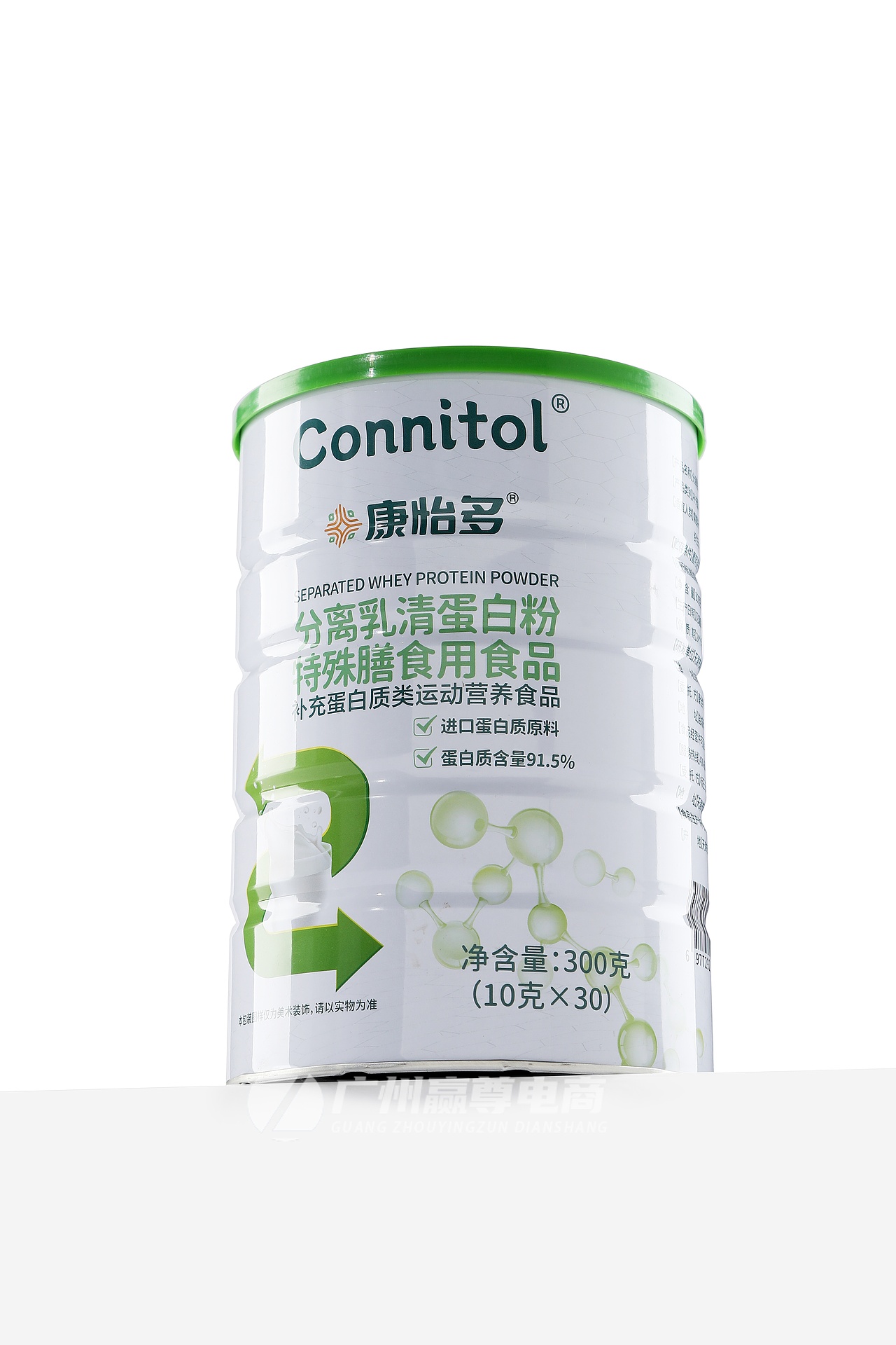 广州蛋白粉拍摄|蛋白粉拍照|营养品拍摄|产品拍摄（图ZMzkyMTI4Njg4） - 产品摄影 - 站酷设计师广州赢尊电商原创素材 - 站酷ZCOOL