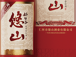 标