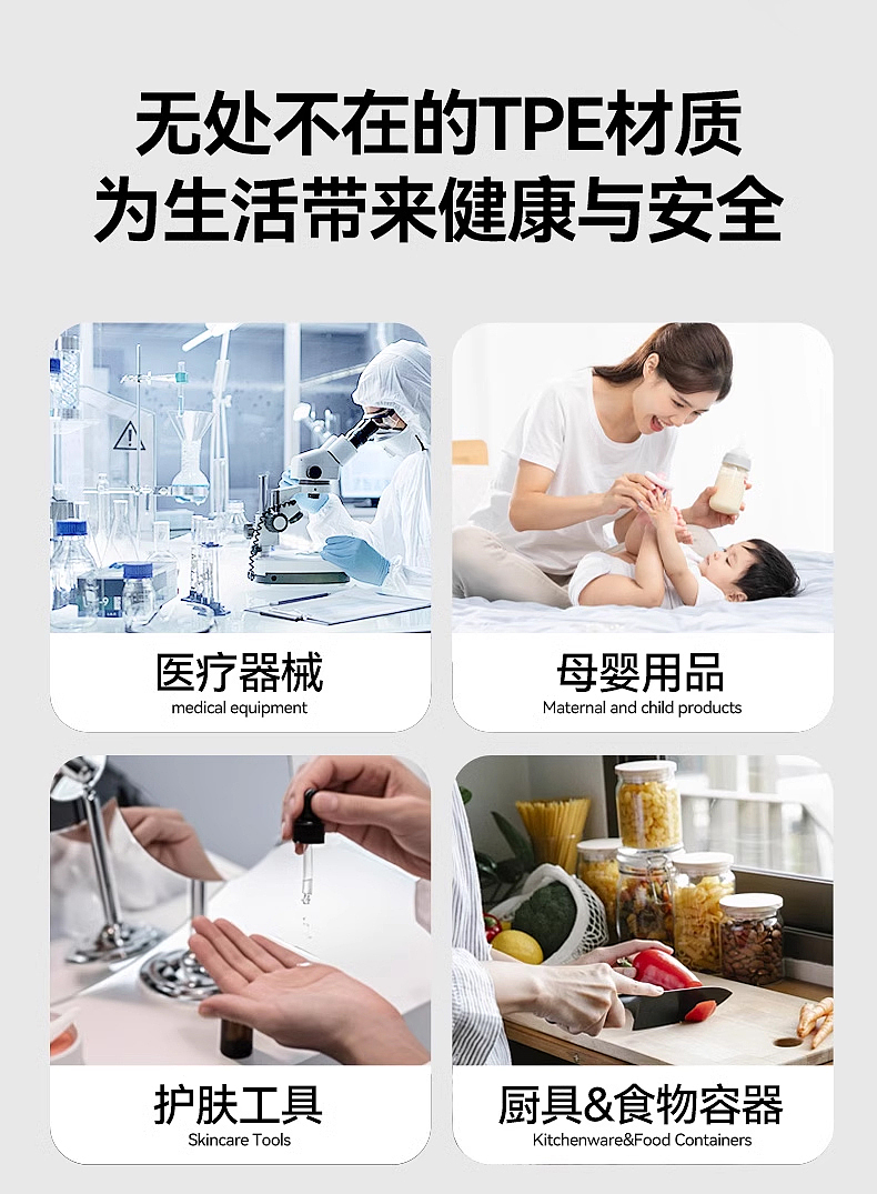 奔驰汽车tpe脚垫建模渲染（图ZMzkyMTMwMjcy） - 电商 - 站酷设计师王胜设计师原创素材 - 站酷ZCOOL