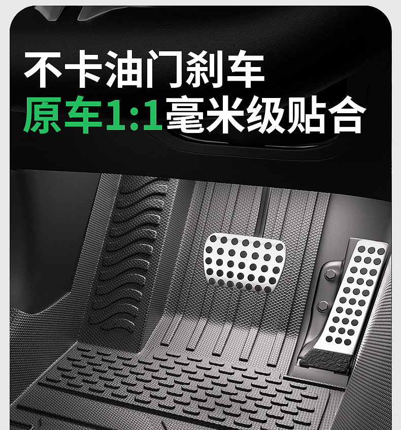 奔驰汽车tpe脚垫建模渲染（图ZMzkyMTMwMjMy） - 电商 - 站酷设计师王胜设计师原创素材 - 站酷ZCOOL