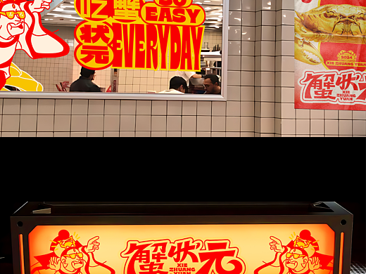 能火出圈的品牌都是会玩的品牌吗？