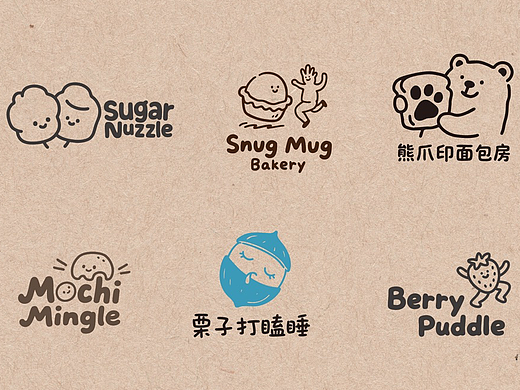 原创｜上半年部分手绘LOGO合集（上）