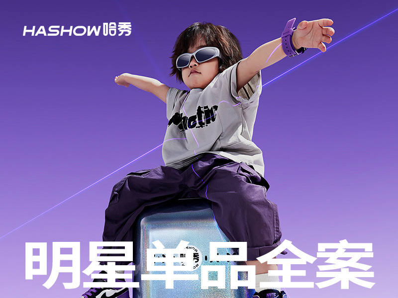 详情页