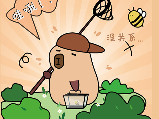 卡皮巴拉双头勾线笔小盒