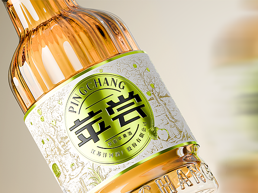 苹尝果酒包装设计