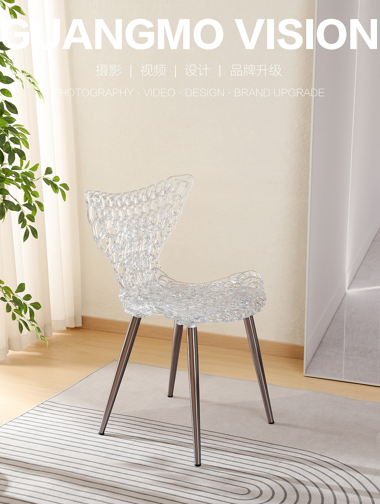 化妆椅子（图ZMzkyMTMxNzky） - 产品摄影 - 站酷设计师三土土土土原创素材 - 站酷ZCOOL