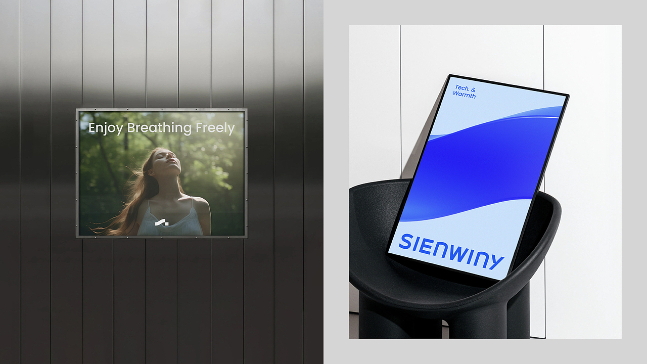 【品牌全案设计】SIENWINY(图ZMzkyMTMxODY4) - 品牌 - 站酷设计师ZWAVE后浪设计原创素材 - 站酷ZCOOL