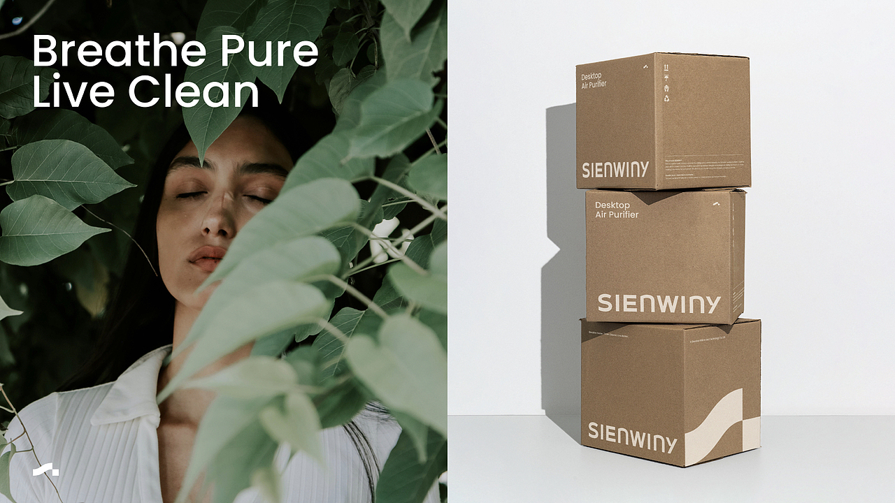 【品牌全案设计】SIENWINY(图ZMzkyMTMxODUy) - 品牌 - 站酷设计师ZWAVE后浪设计原创素材 - 站酷ZCOOL