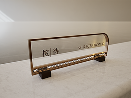 C4D Rhino 建模 Tw渲染（产品、环境）