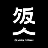 饭人不烦的头像
