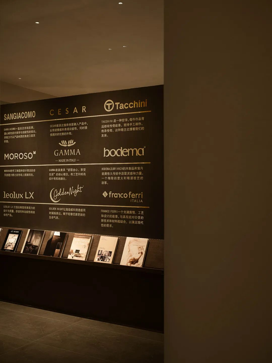 奢幔 Casa | 进口家居买手店(图ZMzkyMTM1OTg0) - 商业空间设计 - 站酷设计师JSD简璞设计原创素材 - 站酷ZCOOL