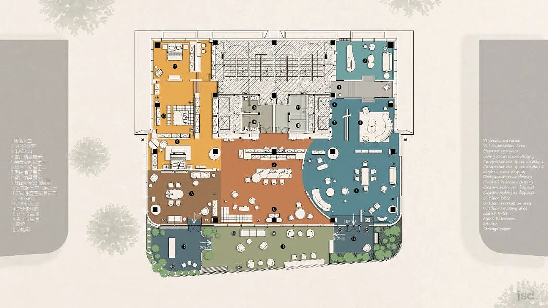 奢幔 Casa | 进口家居买手店（图ZMzkyMTM2MDY4） - 商业空间设计 - 站酷设计师JSD简璞设计原创素材 - 站酷ZCOOL