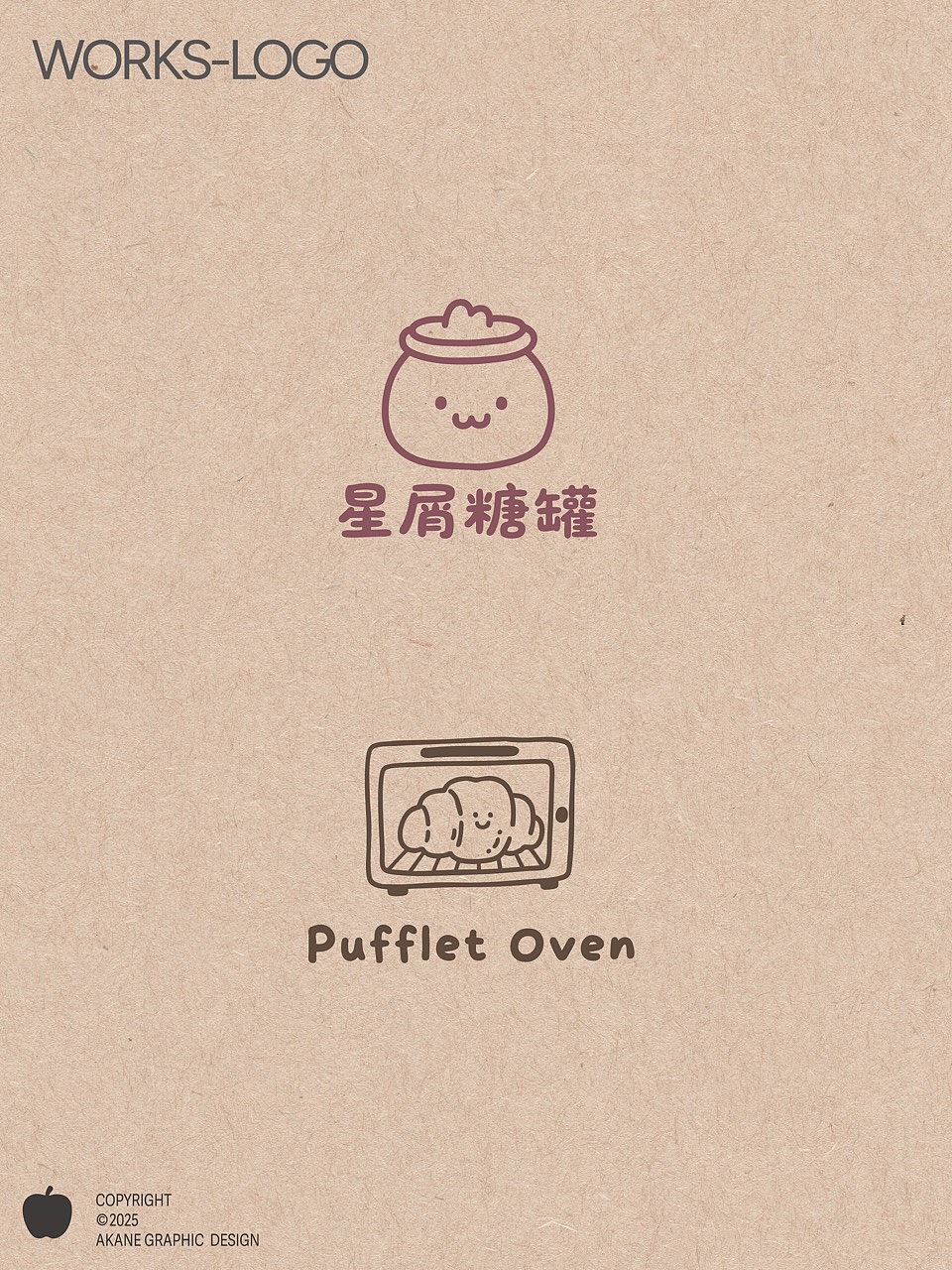 原创|上半年部分手绘LOGO合集(上)