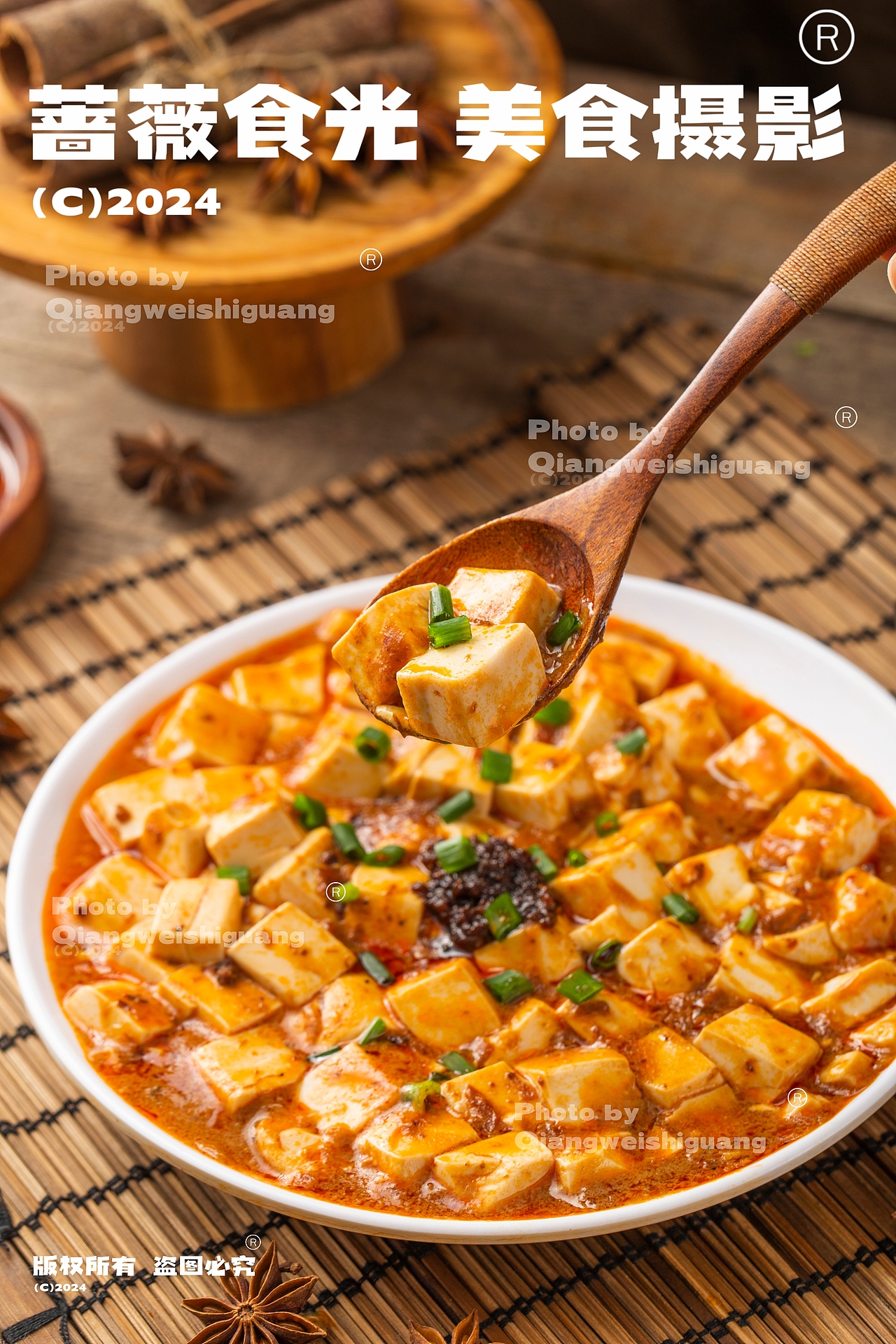 豆制品拍摄 1（图ZMzkyMTM2NTc2） - 美食摄影 - 站酷设计师蔷薇食光原创素材 - 站酷ZCOOL