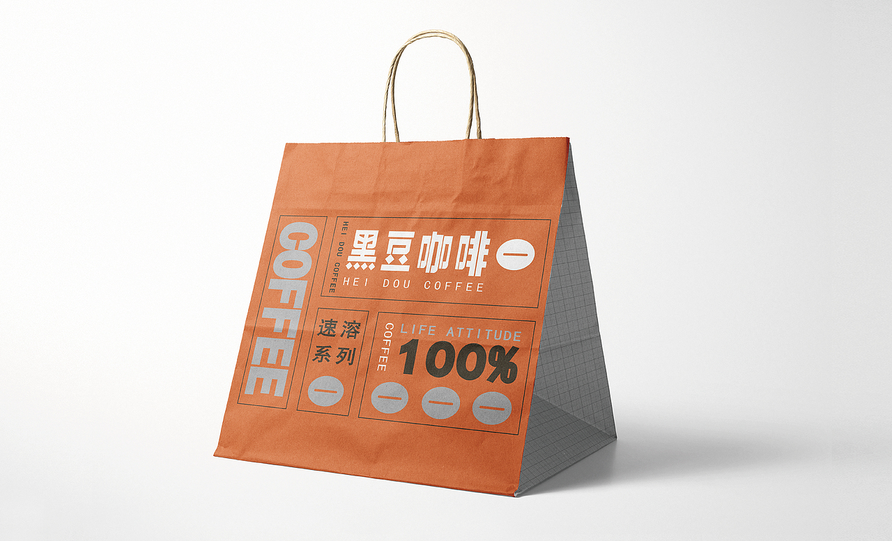 咖啡包装设计